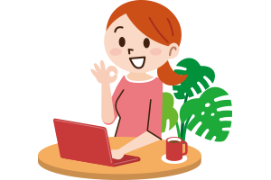 メリットイメージ