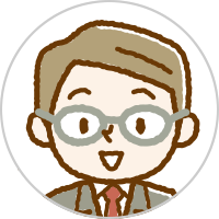 メッセージ イメージ画像